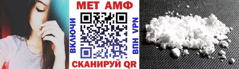 blacksprut как зайти Вытегра АМФЕТАМИН 98%