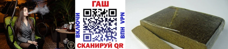 сколько стоит  Вытегра  нарко площадка какой сайт  Гашиш индика сатива 