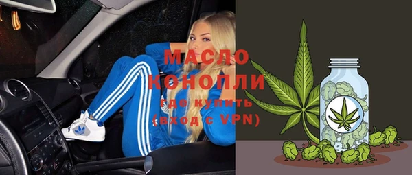 мдма Мегион