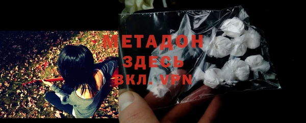 соль ск Медвежьегорск