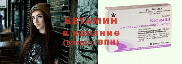 мдма Мегион
