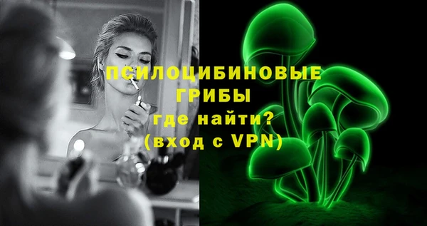 mdpv Армавир