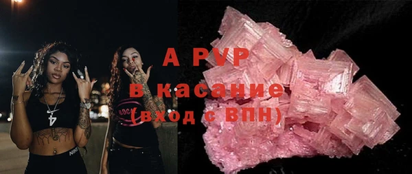 мдма Мегион