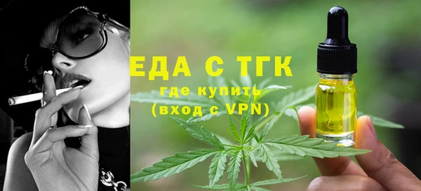 меф VHQ Магас