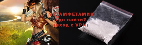 ECSTASY Магадан