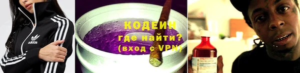 гашик Абакан