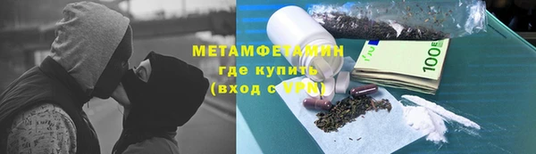 ECSTASY Козельск