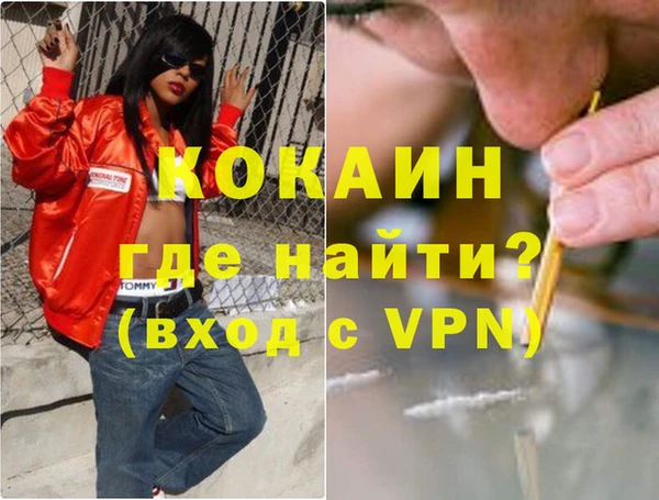 мдма Мегион
