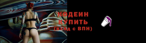 мдма Мегион