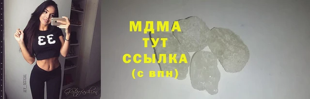 дурь Прокопьевск