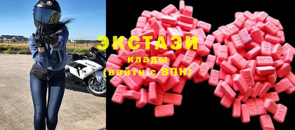 мдма Мегион