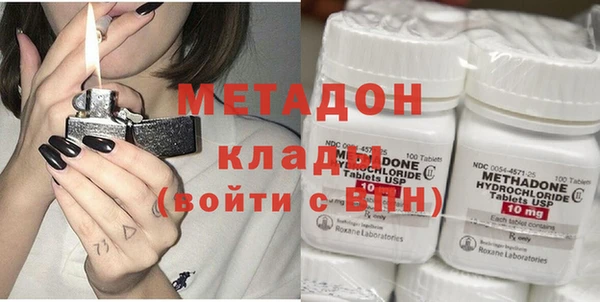мдма Мегион