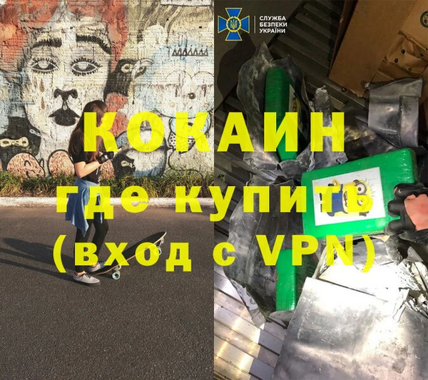 соль ск Медвежьегорск