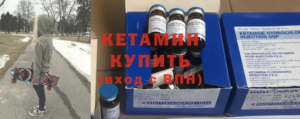 мефедрон мука Медногорск