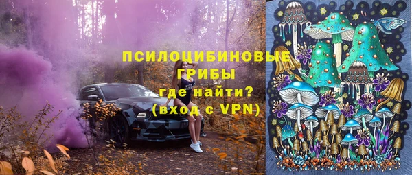 мдма Мегион