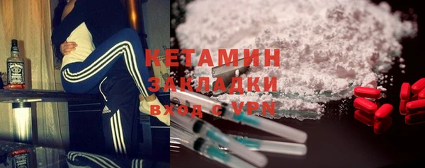 мефедрон мука Медногорск