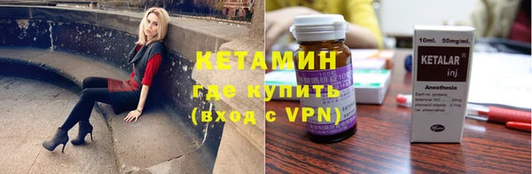 соль ск Медвежьегорск